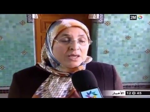 شاهد التصديق على قانون بشأن ممارسة العنف ضد المرأة