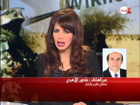 الصحافة اليابانية تكشف عن أسرار خفية لعملية  عين أمناس  بالجزائر