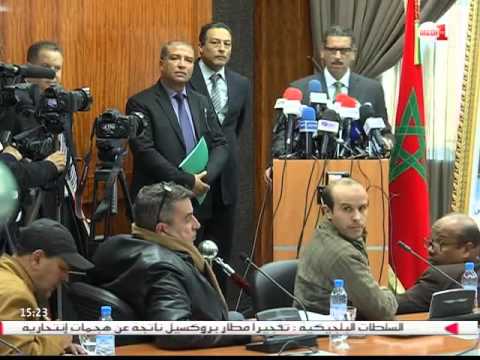 بالفيديو محمد بنحمو يؤكد السلطات الأمنية المغربية قادرة على الإستمرار في سياسة الإستباقية