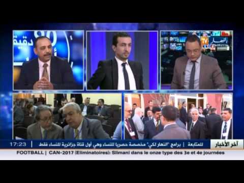 بن غبريت تؤكد أن التوظيف المباشر للأساتدة المتعاقدين غير ممكن