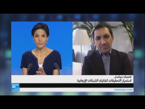بالفيديو استمرار التحقيقات لتفكيك الشبكات المتطرفة في بلجيكا