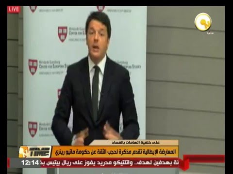شاهد المعارضة الإيطالية تقدم مذكرة لحجب الثقة عن حكومة رينزي