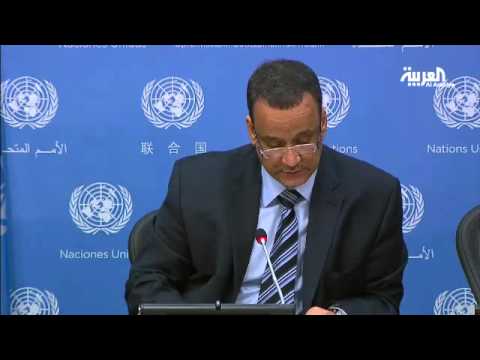 شاهدالحكومة اليمنية تجدد تمسكها بالسلام