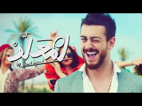 إنت معلم تتخطى 300 مليون مشاهدة على يوتيوب
