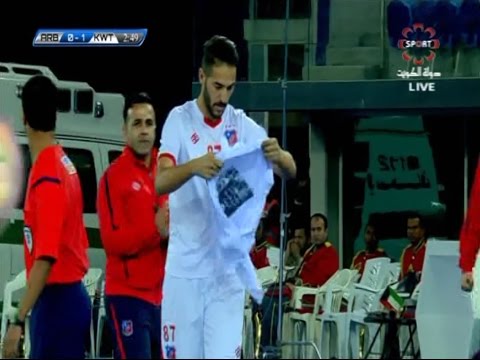 هدف عالمي لياسين الصالحي في نهائي كأس الكويت