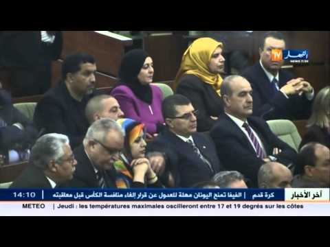 هل المادة 116 من الدستور ستجبر النائب على الحضور