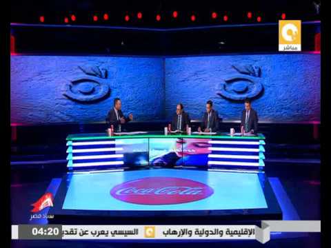 بالفيديو الزمالك يواصل إستعداداته للقاء مولودية بجاية الجزائري
