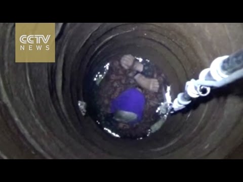 إنقاذ مزارعة صينية سقطت فى بئر عمقه 15 متر