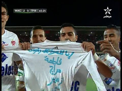 بالفيديو الهدف الثاني للوداد في شباك مازيمبي