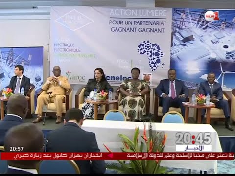 توغو تبدي استعدادها لفتح أبواب التعاون مع المغرب في مجال الطاقات المتجددة