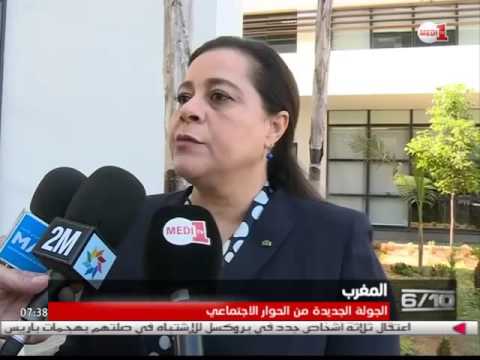 لقاء بين رئيس الحكومة والمركزيات النقابية