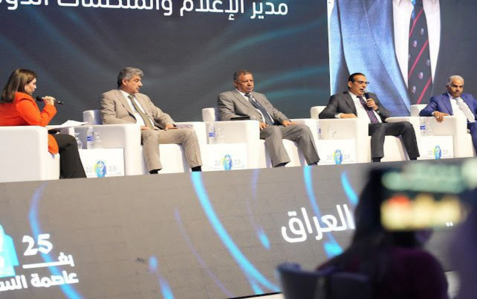 السياحة المستدامة تدعم رؤية العراق 2035