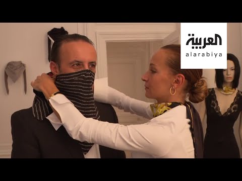 الكمامات على منصات الأزياء الباريسية